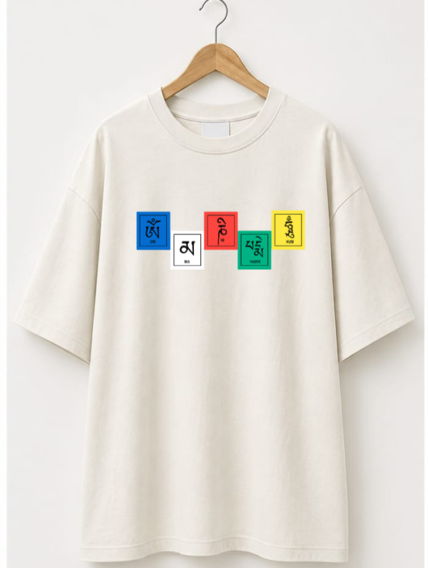 Himalayan Wanderer Ride & Explore Oversized Graphic T-Shirt