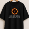 Mahakal Divine Energy Oversized Graphic T-Shirt