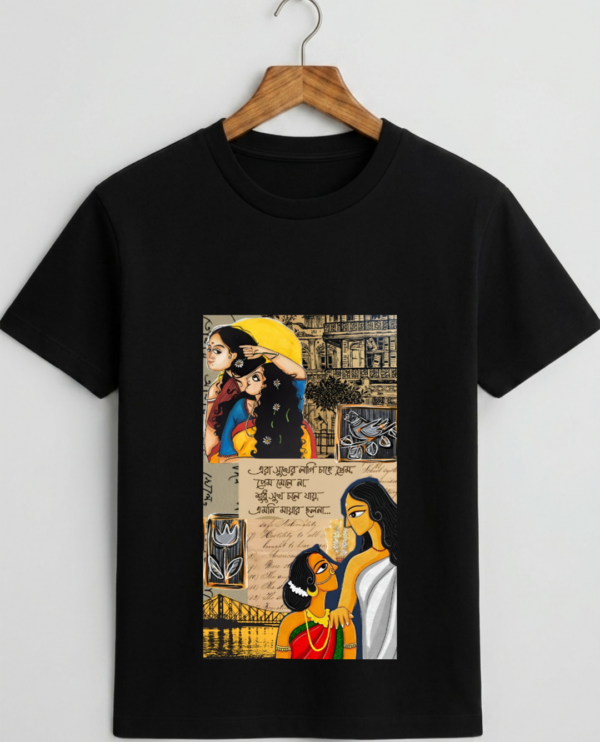 Bengal Heritage Art Premium Graphic T-Shirt