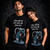 Monsoon Love Bengali Graphic Black T-Shirt Monsoon Love Bengali Graphic Black T-Shirt