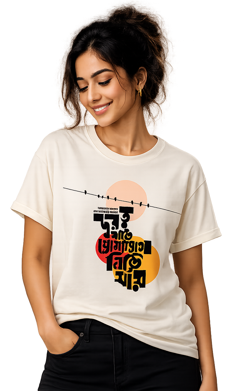 Women's T-Shirts